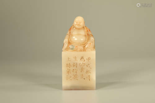 清 寿山石雕弥勒方章