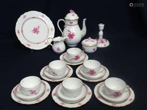 HEREND COFFEE OR TEA SET