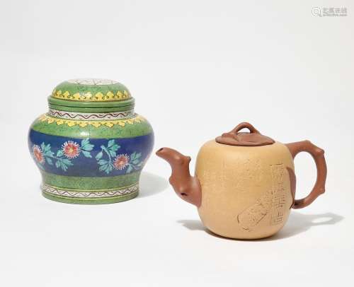 Two Chinese yixing pottery wares