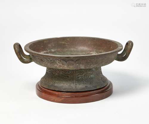 A Chinese patinated metal censer