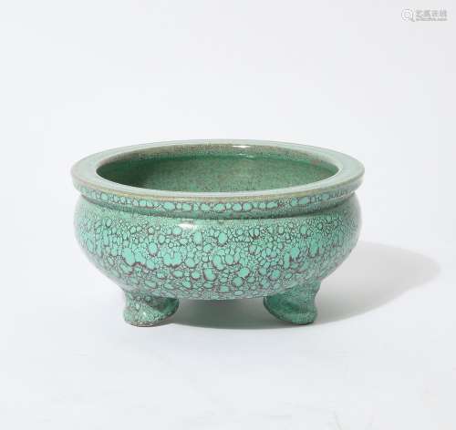 A Chinese porcelain footed bowl