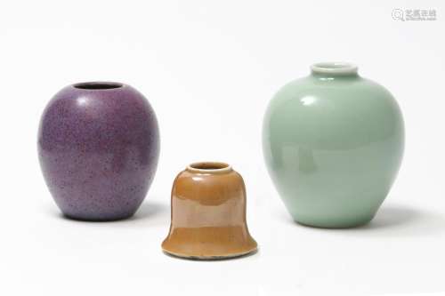 Three Chinese porcelain vases