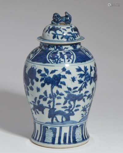 A Chines blue and white porcelain covered vase