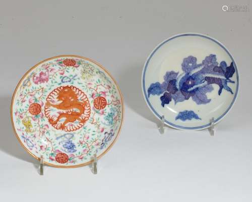 Two Chinese porcelain dishes