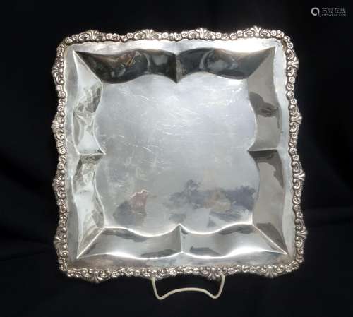 SQUARE SILVER BOWL / OFFERING BOWL