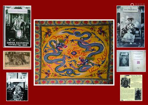 Silk Tapestry of Dragons