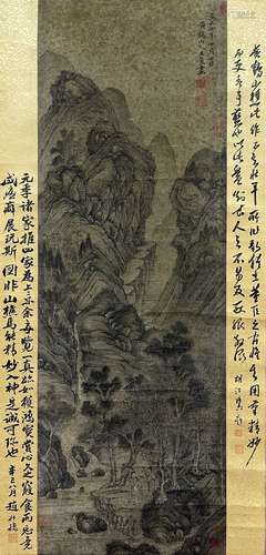 Landscape, Silk Hanging Scroll, Wang Meng