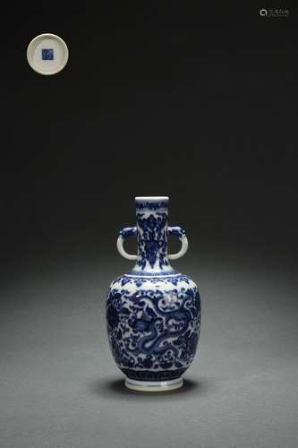 Blue-and-white Vase with CHI Dragon Patterns and Elephant-sh...