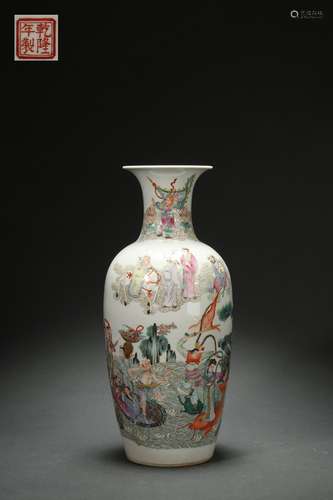 Famille Rose Vase with Figure Story Patterns, Qianlong Reign...