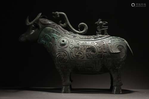 Bronze Animal-shaped GONG (Wine vessel)