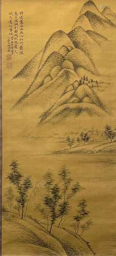 Landscape, Silk Scroll, Shi Tao