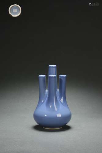 Monochrome Glazed Vase with Five Pipes Design, Daoguang Reig...