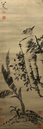 Flower and Bird, Zhu Da