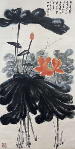 Lotus, Hanging Scroll, Zhang Daqian