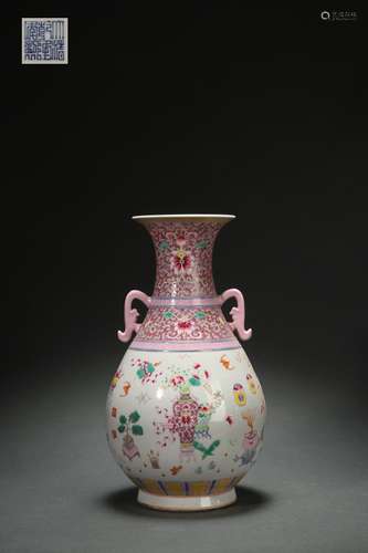 Famille Rose Yuhuchun Vase with Ancient and Floral Patterns ...