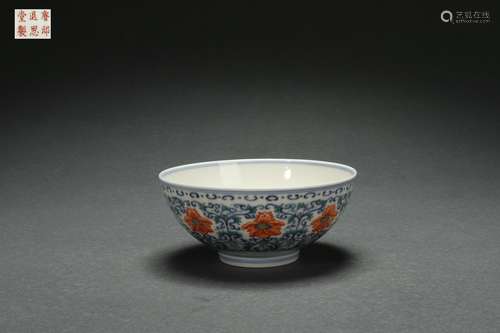 Contrasting Colored Bowl with Interlaced Lotus Pattern