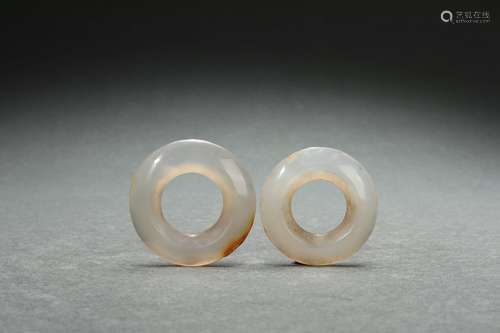 A Set of Agate Rings