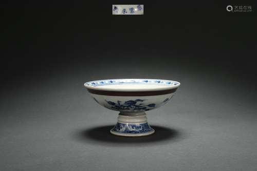 Blue-and-white Stem Dish with Floral Design, Yongle Reign Pe...