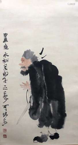 Figure, Li Keran