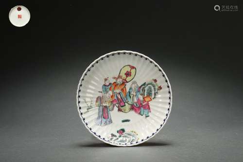 Famille Rose Dish with Figure Story Patterns and Sunflower-s...