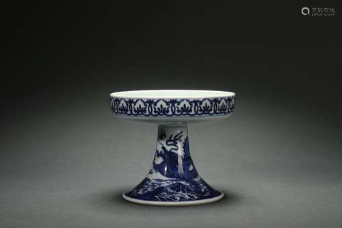 Blue-and-white Stem Dish with CHI Dragon Patterns