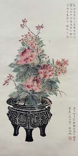 Rubbing of Peony, Hanging Scroll, Pan Jingshu, Wu Hufan