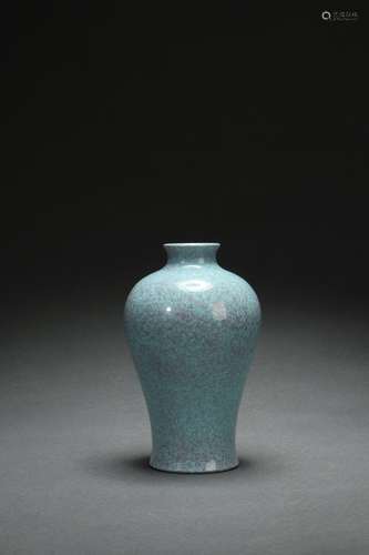 Jun Kiln-type Plum Vase