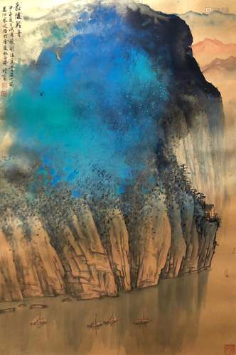 Splash-colored Landscape, Song Wenzhi