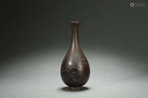 Bronze Vase