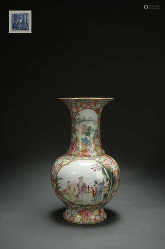 Famille Rose Vase with Figure Story on Decorated Window, Qia...