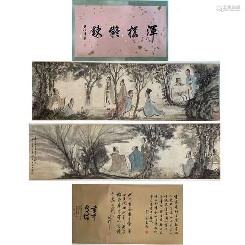 Landscape and Figure, Long Scroll, Fu Baoshi