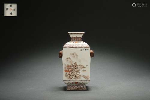 Light-reddish-purple Porcelain Vase with Landscape, Poem Ins...