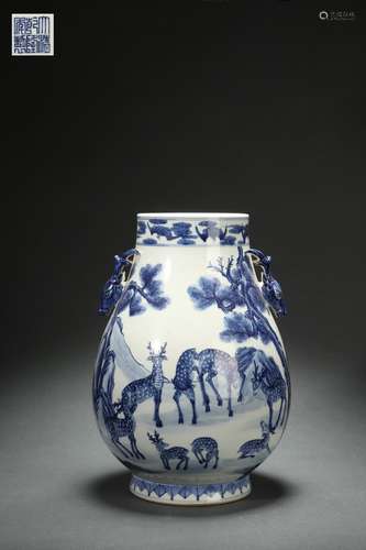 Blue-and-white Zun-vase with Happiness, Lucky Patterns and D...