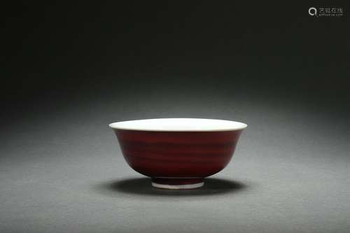 Wood-grain Glazed Bowl with Carving CHI Dragon Patterns