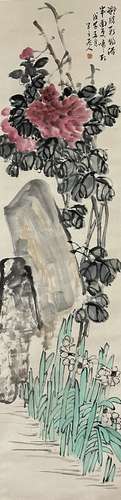 Peony and Daffodil, Hanging Scroll, Chen Banding