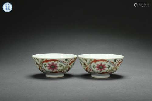Pair Famille Rose Bowls with Floral Design, Yongzheng Reign ...