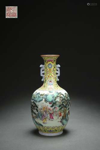 Famille Rose Ruyi-shaped Ears Vase with Landscape and Figure...