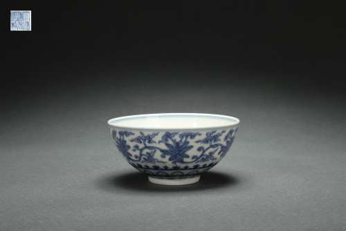 Blue-and-white Bowl with Interlaced Lotus Flower Patterns, D...