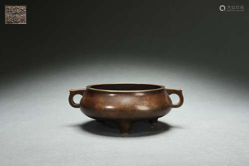 Sutra Censer, Xuande Reign Period, Ming Dynasty