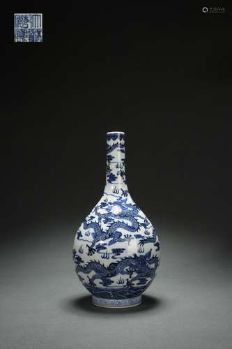 Blue-and-white Gall-shaped Vase with CHI Dragon Pattern, Qia...