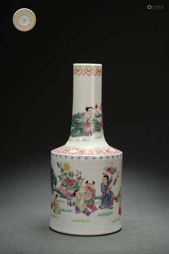 Famille Rose Vase with Children Playing Design, Qianlong Rei...