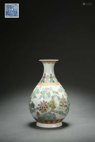 Famille Rose Yuhuchun Vase with Landscape and Figure Story P...