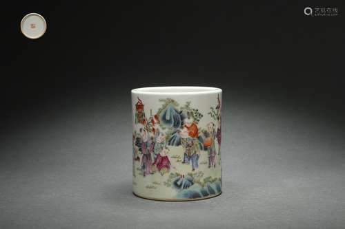 Famille Rose Brush Holder with Children Playing Design, Qian...