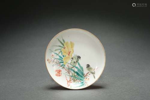 Famille Rose Dish with Flower and Bird Patterns