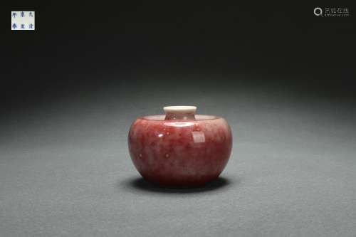 Cowpea Red Glazed Apple-shaped Zun (Vase), Kangxi Reign Peri...