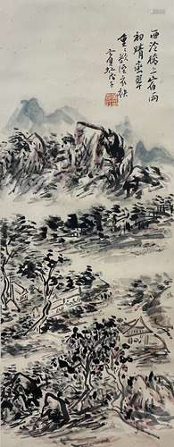 Landscape, Hanging Scroll, Huang Binhong