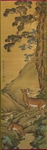 Deer, Silk Scroll, Shen Quan