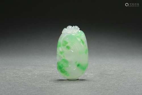 Jadeite Pendant