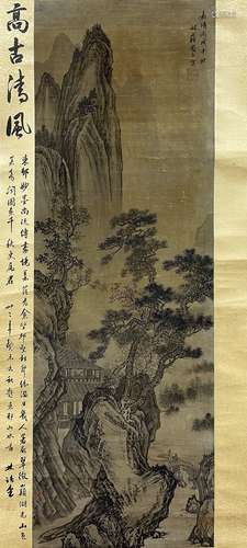 Landscape, Silk Hanging Scroll, Zhou Chen