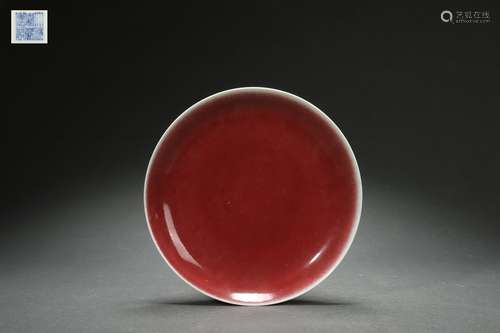 Red Glazed Dish, Jiaqing Reign Period, Qing Dynasty